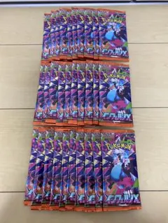 ポケモンカードゲーム インフェルノX 30パックセット
