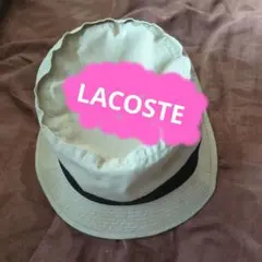 LACOSTE バケットハット 58.5cm ベージュ/黒のサムネイル