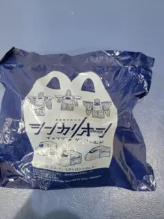 ハッピーセット　オモチャ