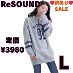 ❤️オーバーサイズ レディース トレーナー パーカー 大きめ ロゴ スウェット