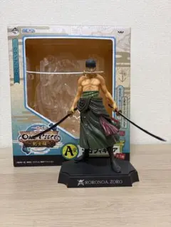 ワンピース ロロノア・ゾロ フィギュア