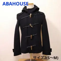 2026年最新】コムデギャルソン ダッフルコートの人気アイテム - メルカリ