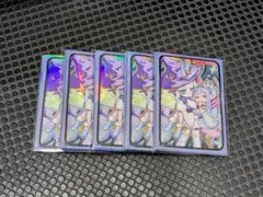 遊戯王 ウィッチクラフトマスター・ヴェール オバフレ 初期傷あり
