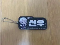 ENHYPEN キーホルダー アクリルチャーム ソヌ