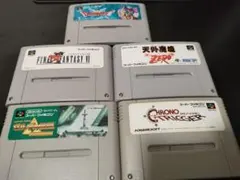 人気RPG5本　シリーズ分けました！スーパーファミコンソフト 5本セット