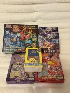 絶版ポケモンシールケースバトメンDXシール烈伝SET販売新品未使用未