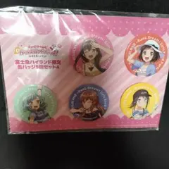 富士急ハイランド限定 バンドリ 缶バッジ ガールズバンドパーティー