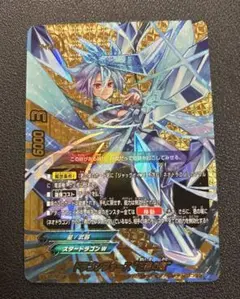 バディファイト　ドラゴンフォース　正義の型　バディレア