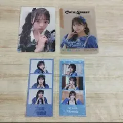 cutie street 増田彩乃 トレカ ビックエコー くじ まとめ売り　②