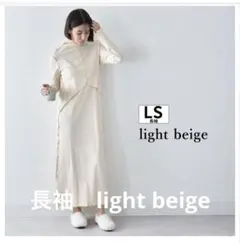 Item thumbnail for item 7d0aa3c8-00b9-419b-8efb-e9ffd0f01dd8