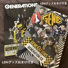 2026年最新】GENERATIONS アルバムの人気アイテム - メルカリ