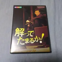 ピモ様 リクエスト 3点 まとめ商品
