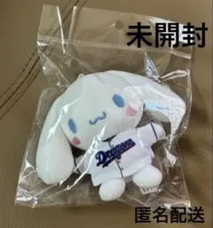 中日ドラゴンズ × シナモロール ボールチェーン ぬいぐるみ