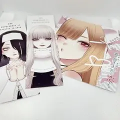 その着せ替え人形は恋をする 着せ恋 特典 しおり