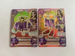 2026年最新】羽衣プリンセスティアラの人気アイテム - メルカリ