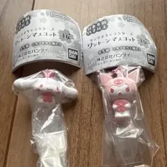 サンリオキャラクター ワントーンマスコット桜　セット
