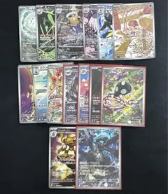 ま*ろ様 ポケモンカードAR 15枚まとめ売り