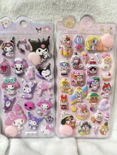 おしりぷにぷにシール　2枚セット