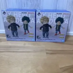 一番くじ僕のヒーローアカデミア 更に向こうへフィギュア 2体セット
