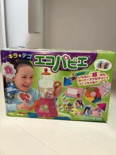 Item thumbnail for item 0f2fc43f-5006-47fb-be1c-ee81d134278f