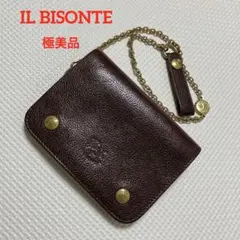 2026年最新】IL BISONTE ウォレットチェーンの人気アイテム - メルカリ