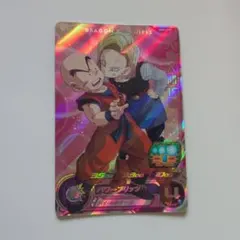 ノスタルジック様 リクエスト 7点 まとめ商品