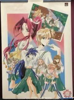 機動戦士ガンダムZZ ポスター 女性ver 当時物 希少品 レトロ