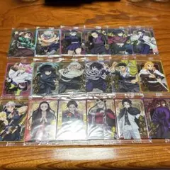 鬼滅の刃　ウエハース10 ノーマル18枚