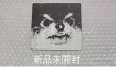 Slow Dancing Single CD V BTS USA限定 - メルカリ