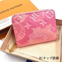 本日まで‼️ルイヴィトン モノグラム クレア サマースターダスト