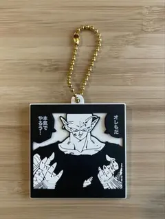 ドラゴンボール40周年記念 ラバマス ピッコロ