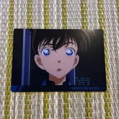 名探偵コナン イタジャガ vol.4 工藤新一