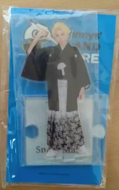 SnowMan　アクスタ　ラウール