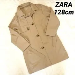 ZARA kids トレンチコート　ベージュ　 8y 128cm 120cm