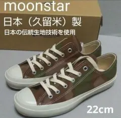 Item thumbnail for item 7352971a-f8d9-4419-8791-f6e52767ea79