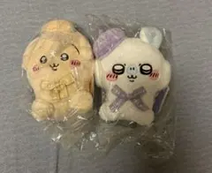 東京みやげ　うさぎ　モモンガ　ぬいぐるみセット タグ付き未使用品