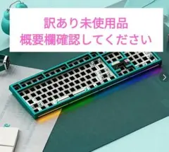 Weikav NUT108 フルサイズメカニカルキーボード (ベアボーン)