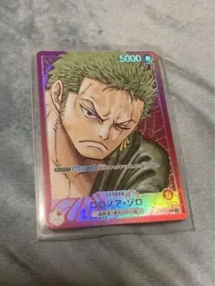 ロロノアゾロ　リーダーパラレル　リーパラ