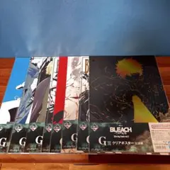 【未開封】BLEACH 一番くじ G賞 クリアポスター セミコンプ