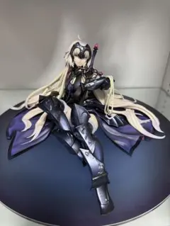 FGO アヴェンジャー/ジャンヌオルタ フィギュア うたかたの夢 アルター