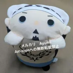 Item thumbnail for item cde4aad5-49c8-4dce-b987-2ca64762853d