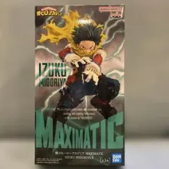 僕のヒーローアカデミア MAXIMATIC 緑谷出久 デク
