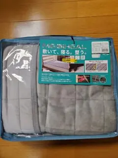 2025年最新】WORKMAN 寝具の人気アイテム - メルカリ