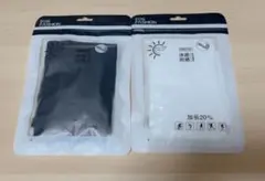 アームカバー 白&黒 2点セットのサムネイル