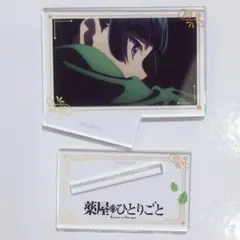 猫猫③　ミニプレートスタンドVol.3　2期　月精　薬屋のひとりごと