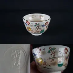 Item thumbnail for item 9975475e-62e9-4e38-80cb-a92cb1c0d1ea