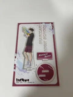 2026年最新】角名倫太郎 アクリルスタンド 水遊びの人気アイテム