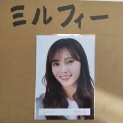 ドラ様 リクエスト 3点 まとめ商品