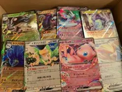 ポケモンカード　まとめうり