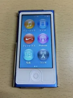 2026年最新】ipod nano 第7世代 16gbの人気アイテム - メルカリ